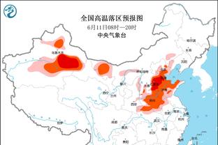 雷竞技官网网址入口截图3